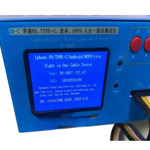 DY -9607 Universal Usb Data Cable Test Machine/ Cable Wire Harness Tester - 第 4/6 張圖片