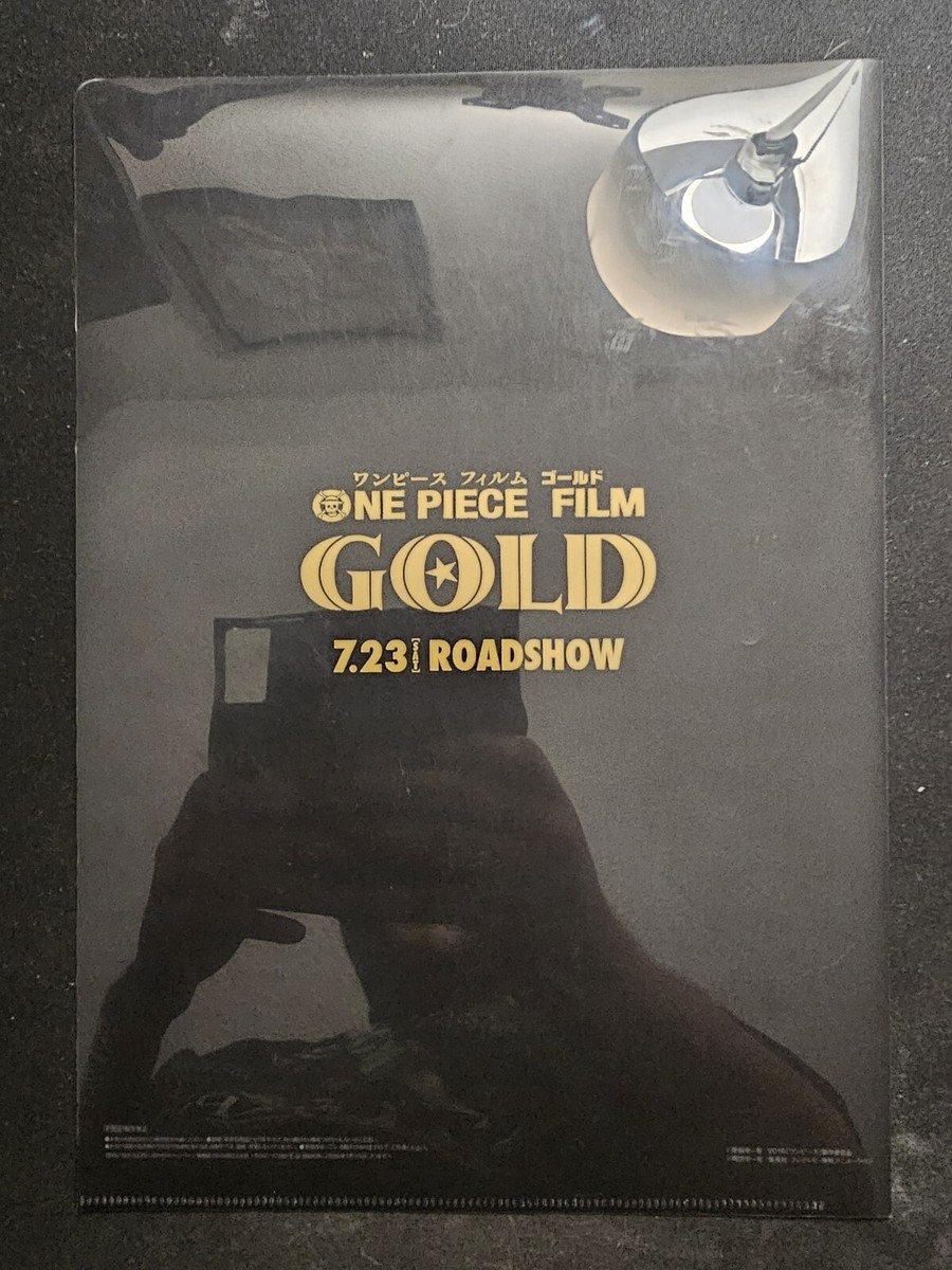 One Piece, One Piece Film Gold 7.23 Roadshow Straw Hat Crew