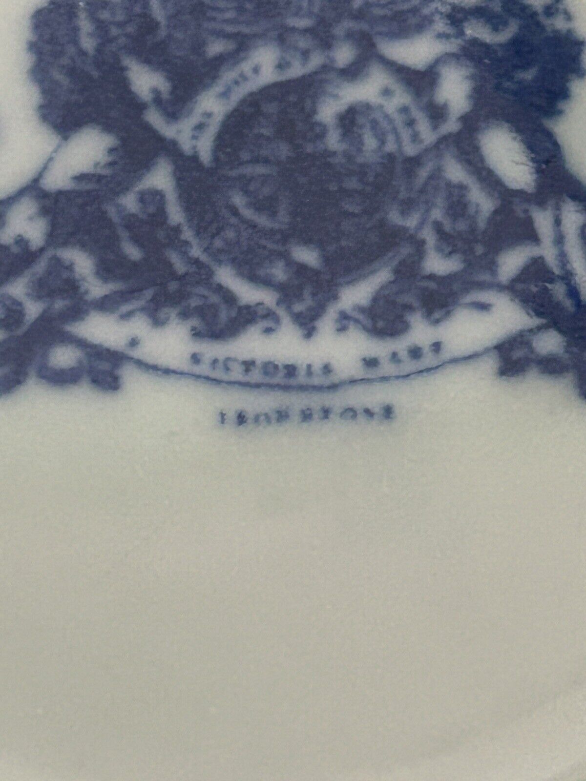 Picture 7 of 18
