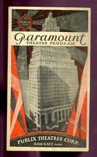 Paramount Theatre Program Gary Cooper 8/18 1928 Fay Wray PRE KING KONG Horror