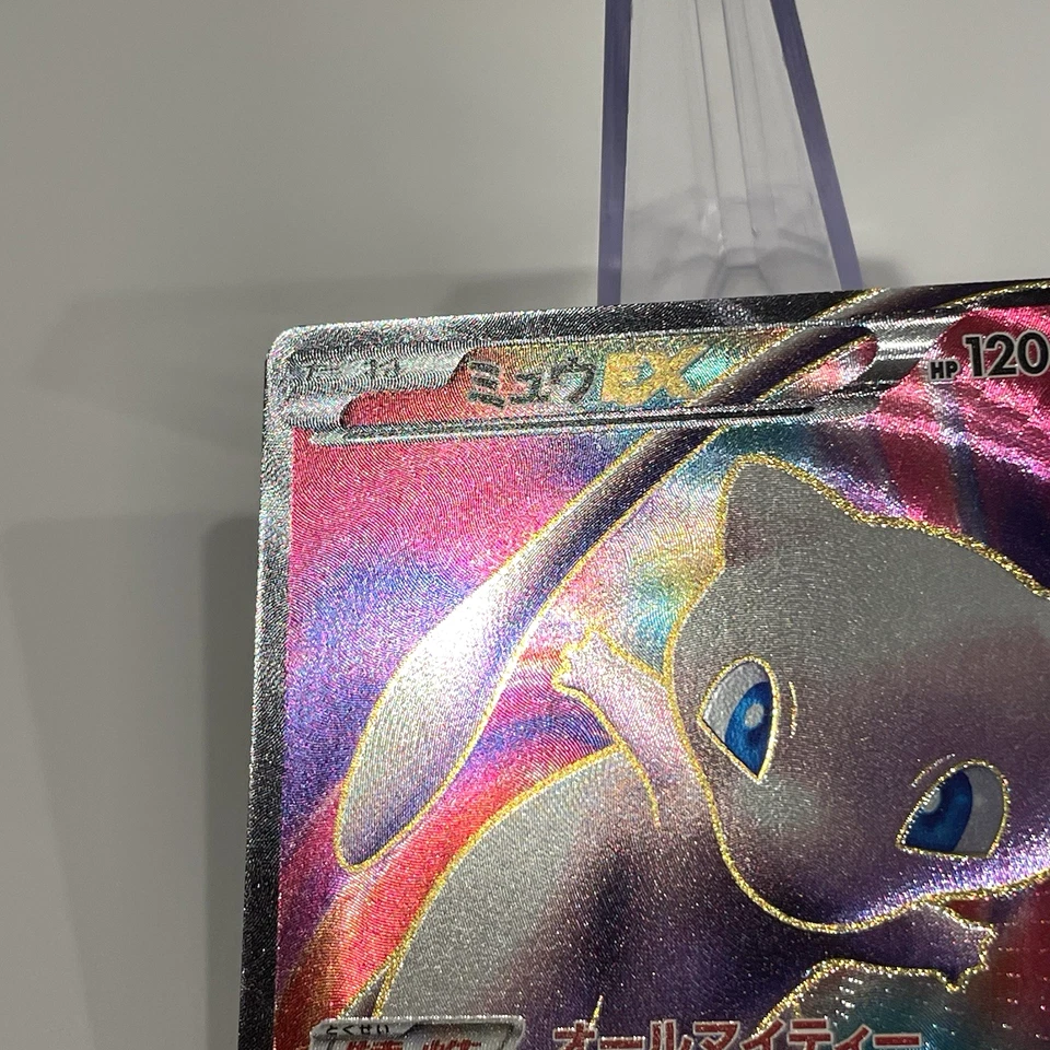 Mew EX 051/050 SR Full Art BW5 Dragon Blast 1st Ed Japanese Pokemon Card 2012 LP - Image 4 of 4