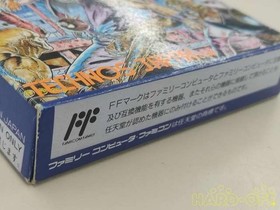 TECHNOS Double Dragon 2 Sougeryu II Famicom Software