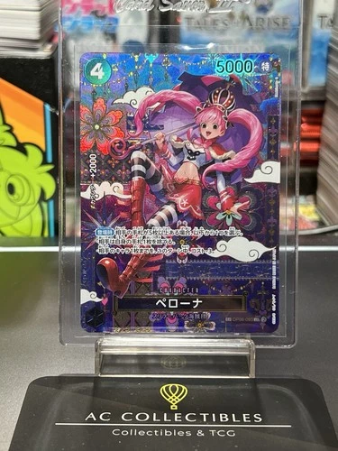 Perona SP OP06-093 OP14 Azure Sea’s Seven Seas JP One Piece TCG