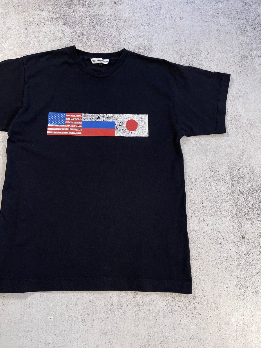 Gosha Rubchinskiy / Tシャツ/M/コットン/総柄 s-l1200.jpg