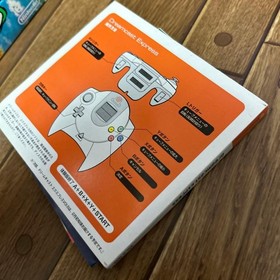 Dreamcast Express VOL4 Japan M2