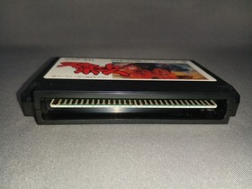 Famicom Software Model Sweet Home Capcom FJy48