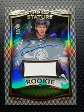 2023-24 Upper Deck Stature Rookie Patch Auto #49 Pavel Mintyukov 12/49