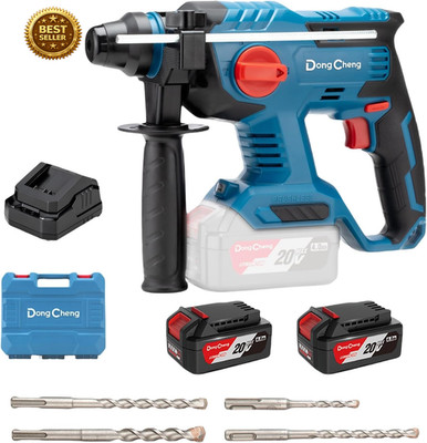 Cordless Rotary Hammer Drill 20V Brushless SDS Plus Kit Concrete Tool Set