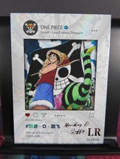 Monkey D Luffy LR Rare Card Premium One Piece Anime Manga Collectible CCG Art OP