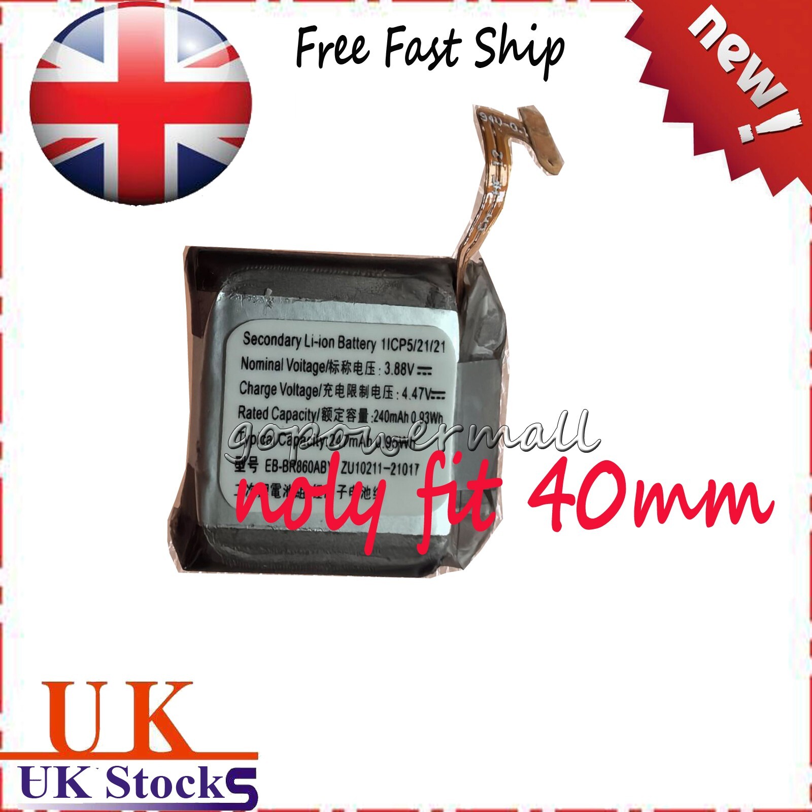 EB-BR880ABY Replacement Battery For Samsung Galaxy Watch 4 40mm SM-R865U