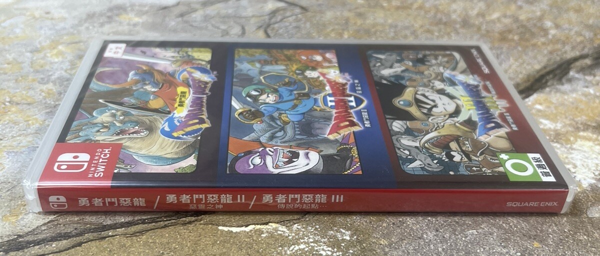 Dragon Quest Collection (1, 2, 3) (Switch, 2019) for sale online