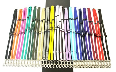 13mm Adjustable 2 Way Coupler Splitter Dog Lead Leash Strong Durable 19 Colours