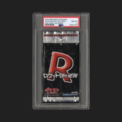 2004 NINTENDO POKEMON ROCKET GANG UNLIMITED FOIL PACK