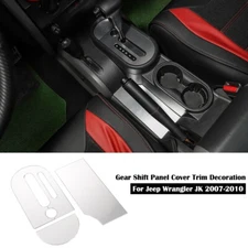 Silver Interior Center Gear shift panel cover trim For Jeep Wrangler JK 2007-10