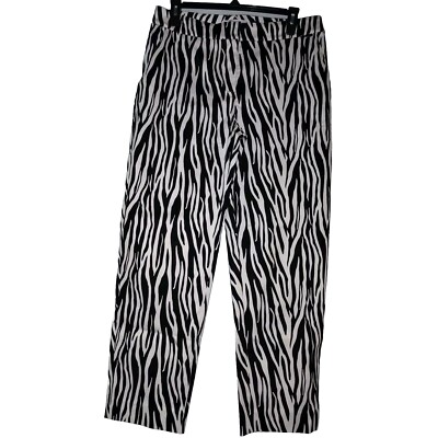 ST. JOHN SPORT Emma Zebra Pants Women's Sz 8/ Boho/Safari Aesthetics