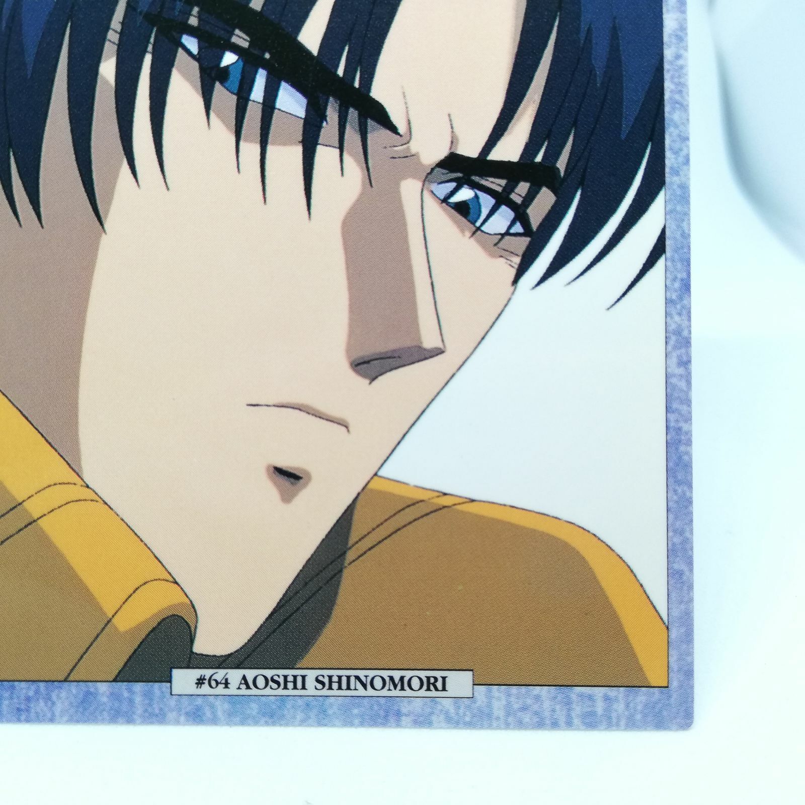 69 Shinomori Aoshi Rurouni Kenshin Samurai X Card DASS Masters Anime MAGAZIN