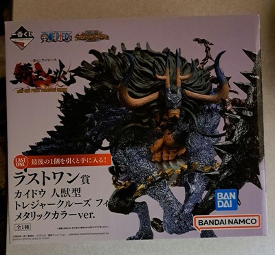 ワンピースメタリックポスター hpa.co.zw