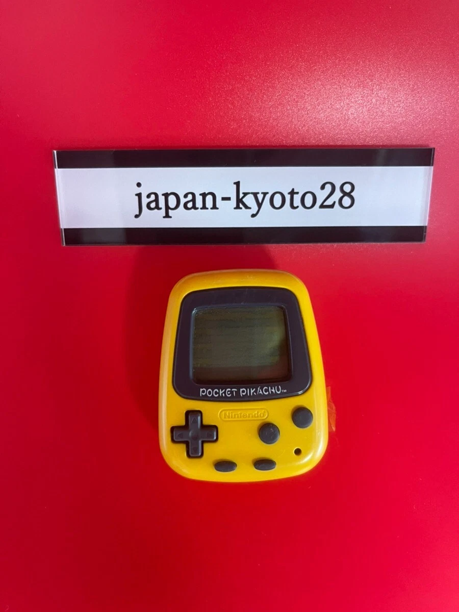 Pokémon Pikachu - Virtual Pet 