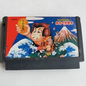 Goemon! Karakuri Dochu Konami pre-owned Nintendo Famicom NES Tested