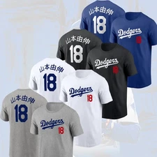 Yoshinobu Yamamoto #18 Los Angeles Dodgers 2025 Kanji Name & Number Gift Fans
