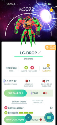 Pokemon Shiny Buzzwole XL Wormhole Background Special Global Trade 20-1M