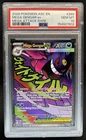 2026 Pokemon Ascended Heroes Mega Gengar ex Attack Rare #269/217 PSA 10 GEM MINT
