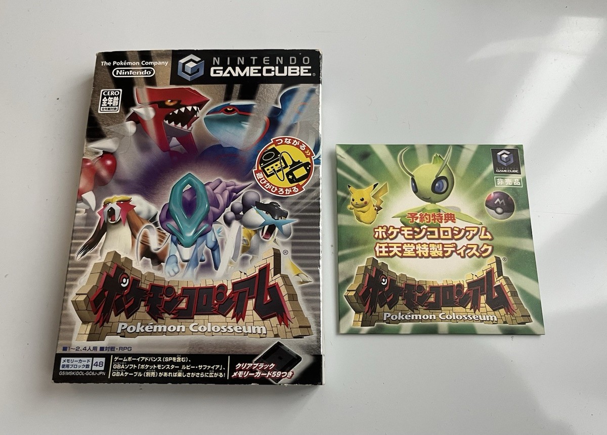 GameCube Pokemon Colosseum + Celebi Expansion Bonus Disc GC