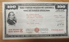 April 1944 Series E $100 United States War Savings Bond C76 031 912 E