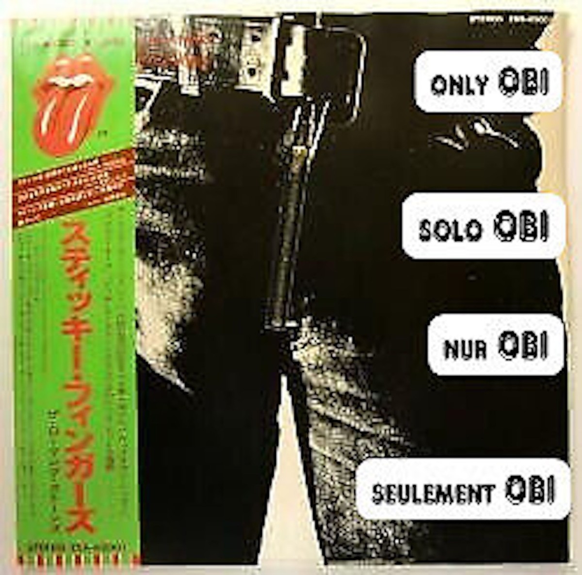 帯無国内盤初版The Rolling Stones Sticky Fingers The Rolling Stones – Sticky Fingers – Vinyl (Large Zipper
