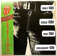 THE ROLLING STONES Sticky Fingers Japan ( ESS-63001 ) ***Only OBI***