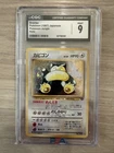 1997 Pokemon Jungle Snorlax CGC 9 Mint Holo #143 Japanese