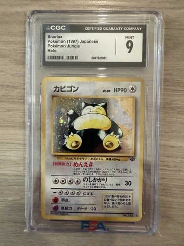 1997 Pokemon Jungle Snorlax CGC 9 Mint Holo #143 Japanese