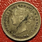 1896 Canada 5 Cents Silver — photo from another recent sale