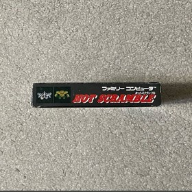 Unopened Mobile Suit Z GUNDAM HOT SCRAMBLE Nintendo Famicom Japan Import F/S