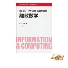 Book Discrete Mathematics for Computer Science InformationComputing 61