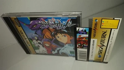 27-24 SEGA SATURN SS NEON GENESIS EVANGELION SPINE JAPAN - Imagen 1 de 4
