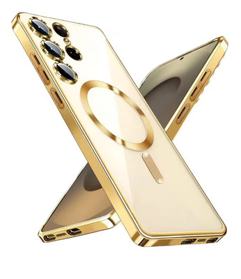 Luxus Beschichtung Silikon Hülle für Samsung Galaxy S26 S25 Edge S24 FE S23 S21 S22,