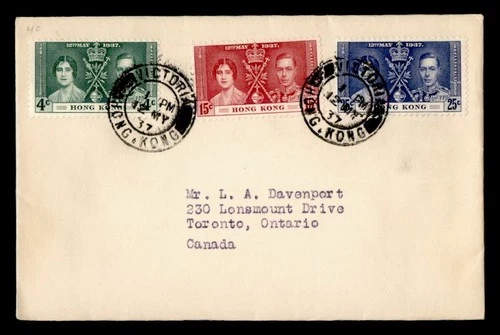 DR WHO 1937 HONG KONG FDC KGVI CORONATION COMBO VICTORIA M71669