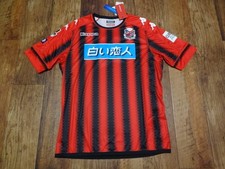 Consadole Sapporo Jersey Shirt 100% Original Size M 2017 Home J-League Japan