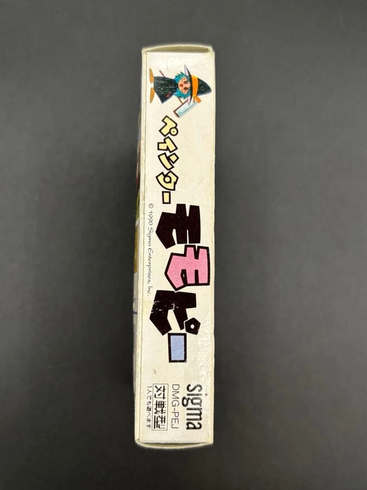 Nintendo Game Boy Painter Momopie Japan Box Manual Postcard Included - Image 3 of 4