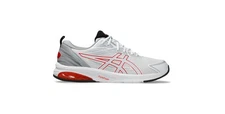REDUCED | Asics Gel Quantum KEI Mens Training Shoes (D Standard) (102)