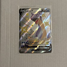 Lapras V SV110/SV122 - Pokemon Shining Fates Shiny Vault. Pk001025