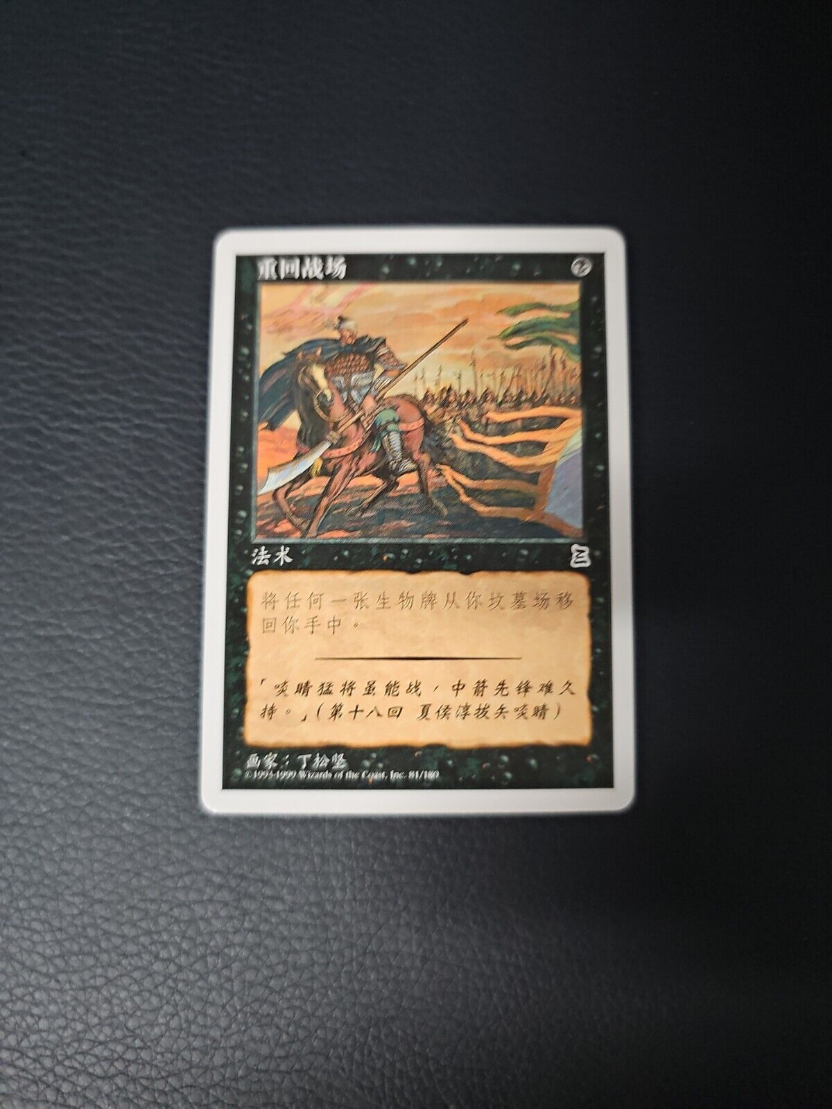 Foto 1 di 2