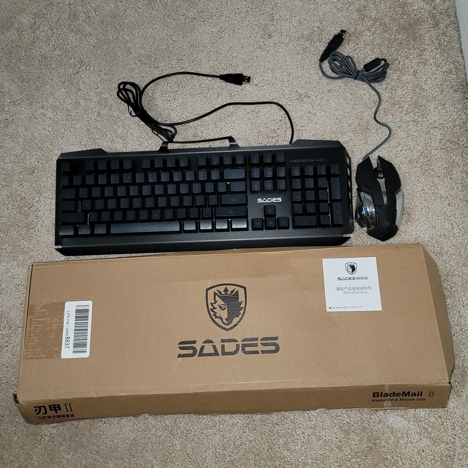SADES Gaming Mouse and Keyboard, BLADEMAIL II (black) Backlite keyboard