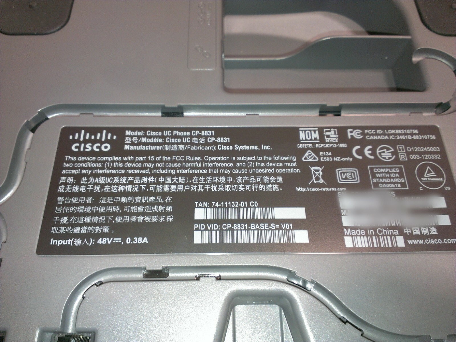 NEW CISCO CP8831DCK9 DAISY CHAIN CONFERENCE STATION VOIP PHONE CP