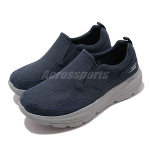 skechers go walk loafers