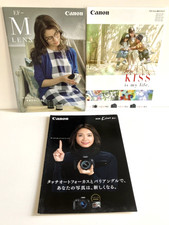 canon Camera Catalog Brochure Lot of 3 japanese in hand 2010s