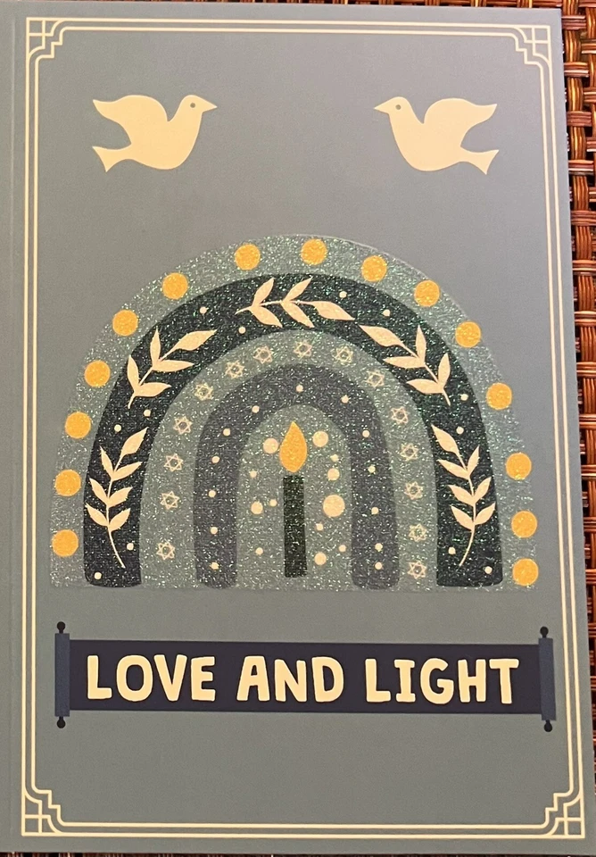 Love And Light Hanukkah Greeting Card #4520 - Image 2 of 4