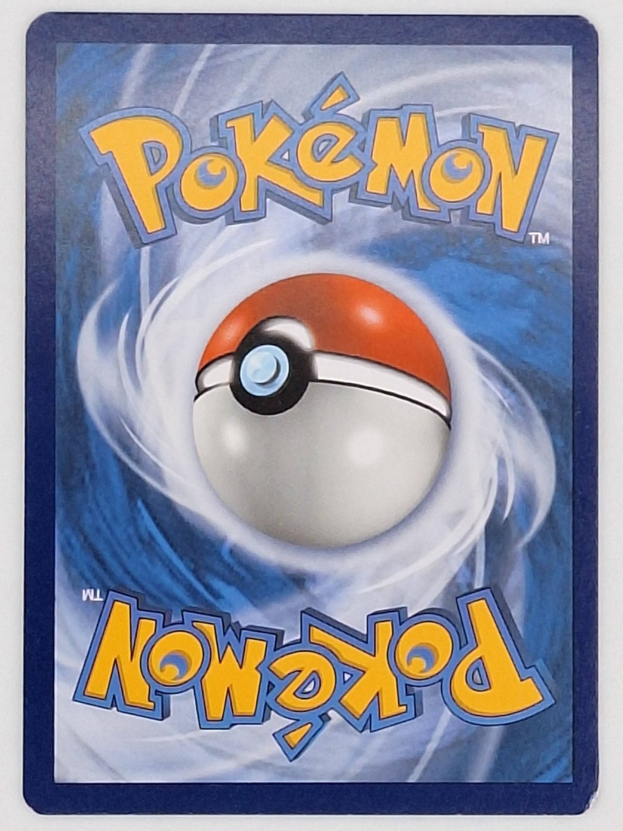 Lickitung 16/18 Pokemon - Holo Sun & Moon Detective Pikachu LP | eBay