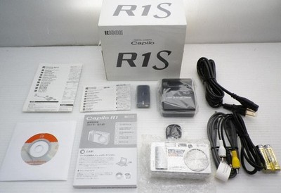 RICOH Caplio R1S Compact Digital Camera BS-5 Set